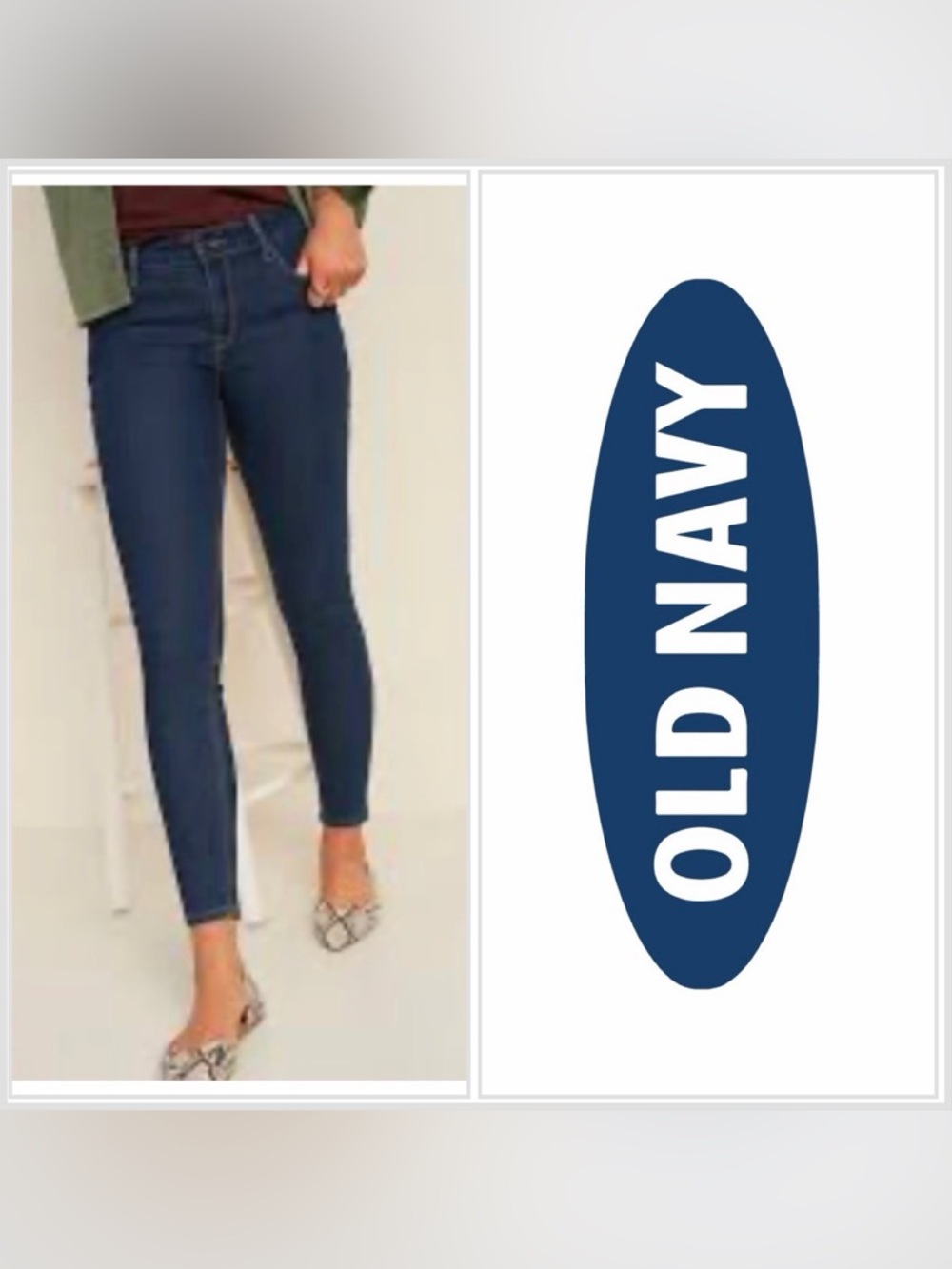3/$30 Old Navy Mid-Rise Dark Wash Super Skinny Jeans Size 12